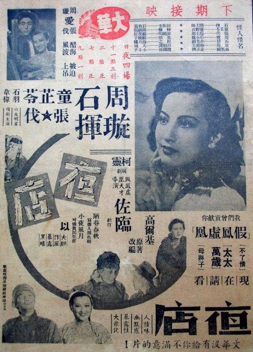 办理澳大利亚永久性居民卡