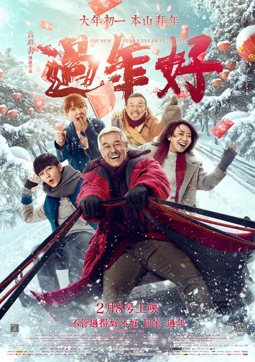 安全员证需要什么资料