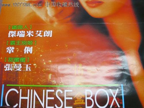 按揭的房子拿不到不动产权证吗